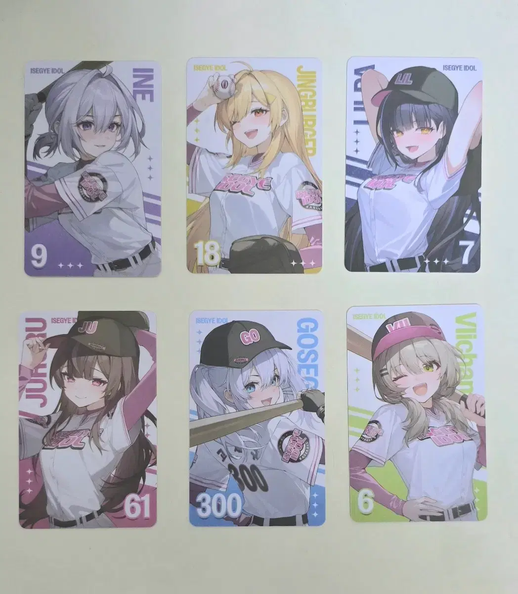 thumbnail-0